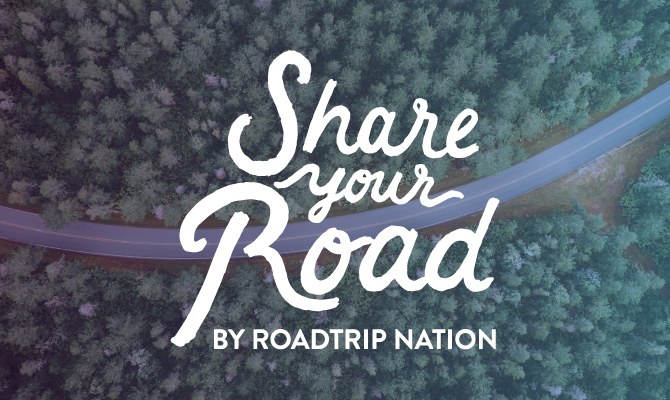 Share Your Road logo with forest road